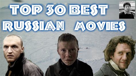 free russian movies online youtube